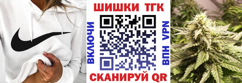 Как найти закладки Михайлов Канабис СОЛЬ МЕФ Cocaine