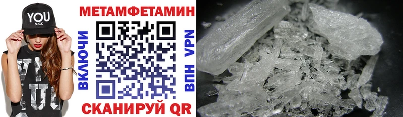 Amphetamine VHQ  Михайлов 