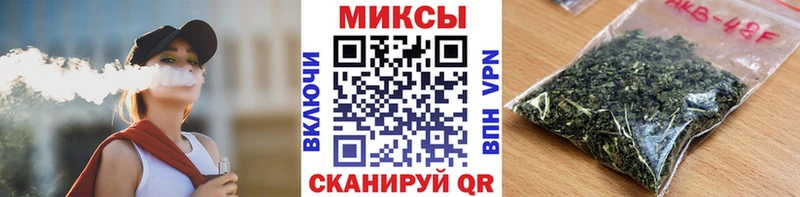наркотики  Михайлов  нарко площадка клад  Бутират 99% 