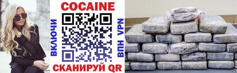 Cocaine Columbia  Михайлов 