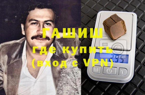 дживик Белокуриха