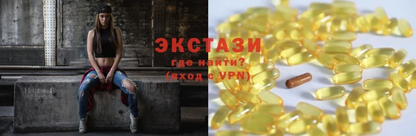 a pvp Беломорск
