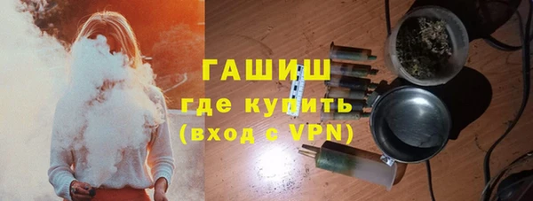 a pvp Беломорск