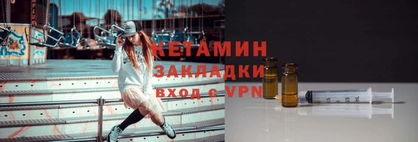 дживик Белокуриха