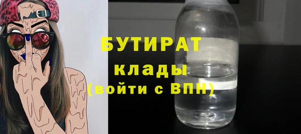 a pvp Беломорск
