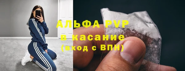 a pvp Беломорск
