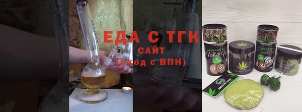 круглые Гусь-Хрустальный