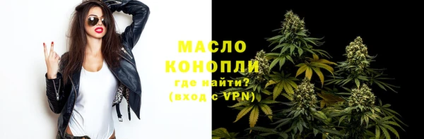 дживик Белокуриха