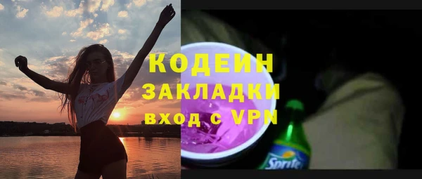 a pvp Беломорск