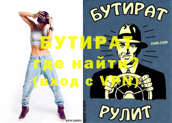 mix Козельск