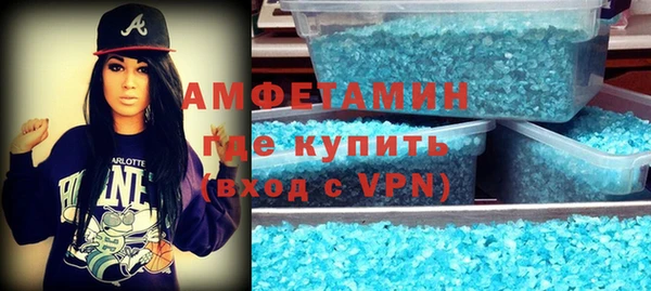 дживик Белокуриха