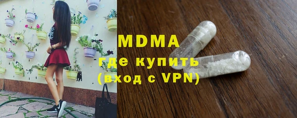 a pvp Беломорск