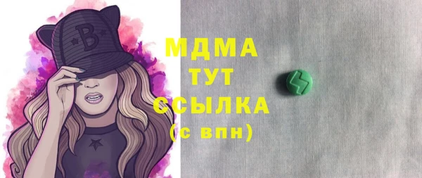 a pvp Беломорск