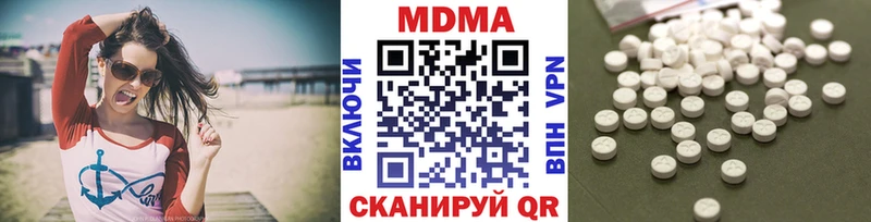 МДМА VHQ Михайлов