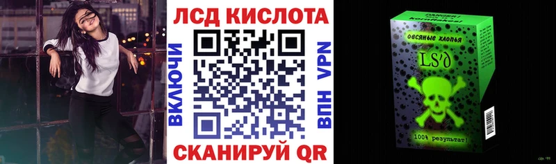 MEGA маркетплейс  Михайлов  Марки N-bome 1500мкг 