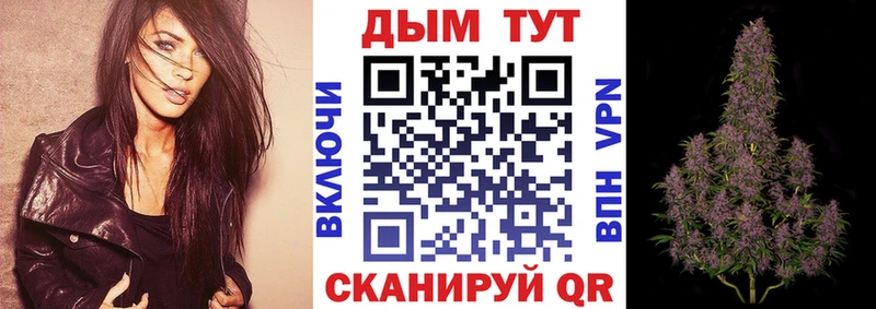 Бошки марихуана сатива  Михайлов 